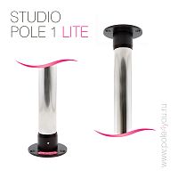 STUDIO POLE 1 LITE - стационарный шест для танцев (статика) с черными опорами