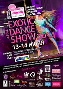 Exotic & Pole Dance Show - 13-14 июня, экспоцентр "Гарден Сити" – Санкт-Петербург, Лахта