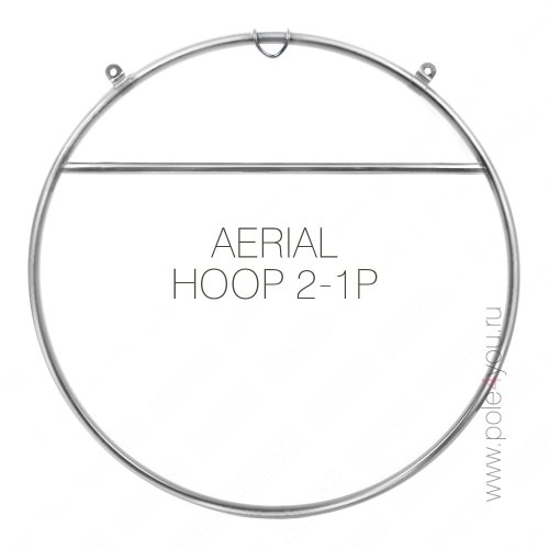 AERIAL HOOP 2-1P -   c  ,     .